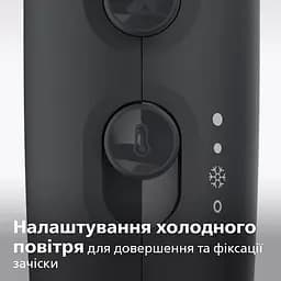 Фен Philips ThermoProtect 2100 Вт 6 режимів чорний (BHD360/20) - мініатюра 4