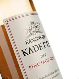 Вино Kanonkop Pinotage Rose Kadette, рожеве, сухе, 14%, 0,75 л (24995) - мініатюра 3