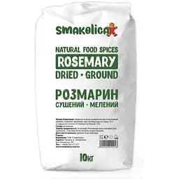 Розмарин сушеный молотый (мешок 10кг)
