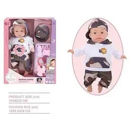 Іграшка Пупс BM3315-3 Різнокольоровий