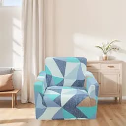 Чехол на кресло Love You универсальный трикотажный 032 (82128)