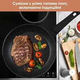 Набір сковорідок Krauff Smart Handle антипригарним покриттям 24 см та 28 см 2 шт. (25-305-084) - мініатюра 4