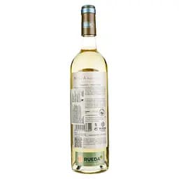 Вино Jorge Ordonez & Co. Nisia біле сухе 0.75 л - мініатюра 2