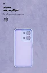 Чехол ArmorStandart ICON для Xiaomi Redmi 15C 4G / Poco C85 4G Camera cover Lavender (ARM87043) - мініатюра 4