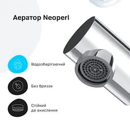 Змішувач для кухні з L-виливом AM.PM X-Joy S EcoStart хром F85B05000 - мініатюра 6