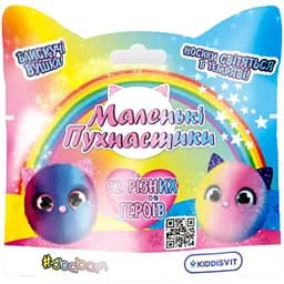 М'яка колекційна іграшка-сюрприз Kiddisvit Doki Doki Маленькі пухнастики #sbabam 121/CN21 