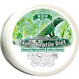 Корм для рептилій Wow Pets Exotic Reptile Diet Борошняний хробак сушений 60 г
