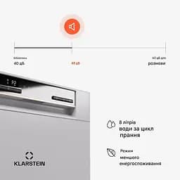 Посудомийна машина Klarstein Amazonia Eco 8 (10045371) - мініатюра 2