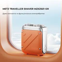 Електробритва Metz Traveller Shaver with Bag Orange MZXZ021-OR - мініатюра 2