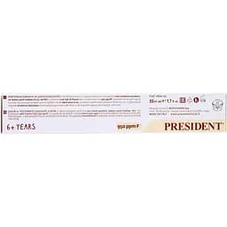 Зубна паста President Junior Toothpaste Choco 6+ years 50 мл - мініатюра 2