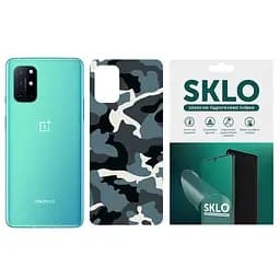 Захисна гідрогелева плівка SKLO Back (тил) Camo для OnePlus 9 Pro Блакитний / Army Blue