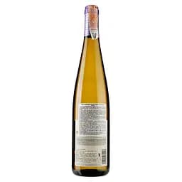 Вино Domaine de la Ville de Colmar Riesling біле сухе 13% 0.75 л - мініатюра 2