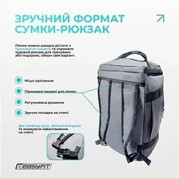 Спортивна сумка-рюкзак EasyFit BackBag 28 л - мініатюра 3