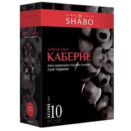 Вино Shabo Каберне, червоне, сухе, Bag-in-Box, 9,5-13%, 10 л