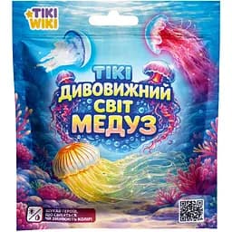 Дисплей стретч-іграшок у вигляді тварини Tiki Wiki. Тікі Дивовижний світ медуз 12 шт. (SQ019-CDU)