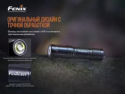 Ліхтар ручний Fenix E01 V2.0 блакитний - мініатюра 7