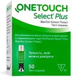 Тест-полоски One Touch Select Plus 50 шт.