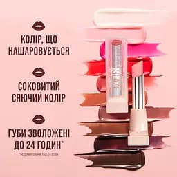 Бальзам для губ Maybelline New York Lifter Glaze №3 тонуючий 2.8 г - мініатюра 4