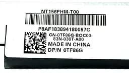 Матриця 15.6 NT156FHM-T00 touch 1920х1080, 40pineDP, LED, SLIM вертикальні вушки, глянець, роз'єм праворуч знизу для ноутбука - мініатюра 2