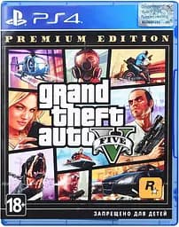 Гра PS4 Grand Theft Auto V Premium Edition (5026555424271)