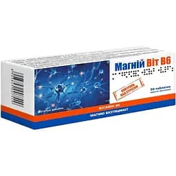 Магний Вит В6 таблетки №50