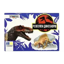Набір для творчості "Розкопки динозаврів Скелет" 31003-10