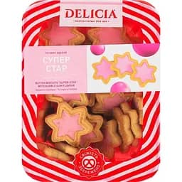 Печенье сдобное Delicia Супер-Стар со вкусом Bubble Gum 250 г