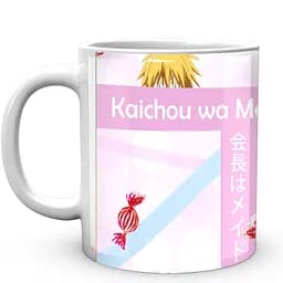 Кружка GeekLand Kaichou wa Maid-sama Президент студ совета – горничная! Мисаки KWM 02.04 330 мл белая