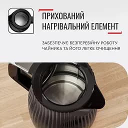 Чайник Tefal Loft KO250830 - мініатюра 11