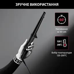 Плойка Rowenta x Karl Lagerfeld Conical Curler CF324LF0 - мініатюра 8