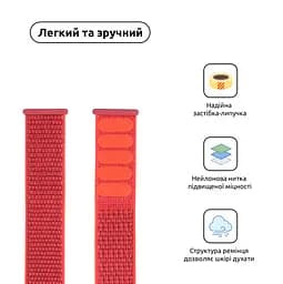 Ремінець ArmorStandart Nylon Band для Apple Watch 49/46/45/44/42 (Series 1-3) Hibiscus (ARM57861) - мініатюра 2