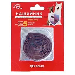 Ошейник AnimAll для собак противопаразитный коричневый 70 см