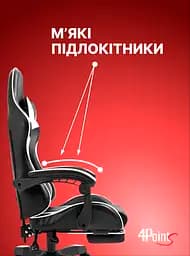 Крісло геймерське 4Points DL з підставкою для ніг біле - мініатюра 12
