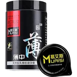 Презервативи Muaisi ультратонкі з підвищеною кількістю змащення 12 шт. (ROZ6400230298)