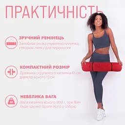 Килимок для йоги та фітнесу TPE+TC 6 мм двошаровий + Чохол червоний з чорним EasyFit fit0025071 - мініатюра 2