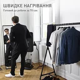 Відпарювач Tefal Ixeo Power QT2028F0 - мініатюра 10
