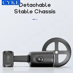 Штатив із датчиком руху Selfie Stick Auto Face Tracking Black - мініатюра 4