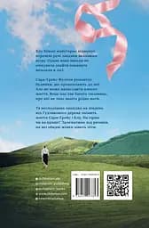Карти Таро Orner Міфологічне Таро: Світові Боги
