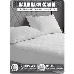 Наматрацник Good-Dream Miro Premium 130х70х30 см білий (GDMPF070130) - мініатюра 4