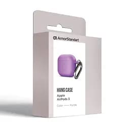 Силіконовий чохол для навушників Apple AirPods 3, Hang Case, фіолетовий, ультратонкий захисний кейс товщиною 2 мм, захист від подряпин, пилу та ударів, компактний, з карабіном для кріплення, ArmorStandart (ARM60317) - мініатюра 8