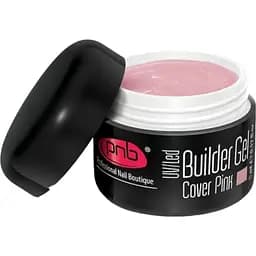 Моделюючий камуфлюючий гель PNB UV/LED Builder Gel Cover Pink 5 мл