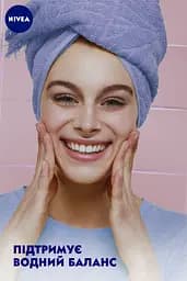 Гіалуроновий міцелярний гель для вмивання Nivea Make Up Expert Нове покоління 2 в 1, 150 мл (94059) - мініатюра 8