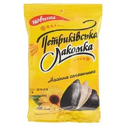 nasinnia-soniashnyka-petrykivska-lakomka-smazhene-100-h-918033