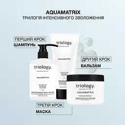 Шампунь для всіх типів волосся Triology. AquaMatrix зволожувальний 500 мл - мініатюра 5