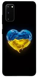 Чохол Demsky Серце України для Samsung Galaxy S20
