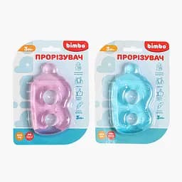 Прорізувач Bimbo Пляшечка (В асортименті) - мініатюра 2