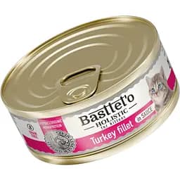 Вологий корм для кошенят Basttet`o Holistic шматочки філе індички в соусі 85 г ж/б
