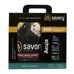 Набір Savory сухий корм для котів з чутливим травленням 2кг + консерви 3*200г