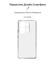 Прозрачный чехол для Xiaomi Redmi Note 13 Pro 4G Poco M6 Pro 4G с защитой камеры, тонкий, силиконовый, бесцветный, ударопрочный, противоударный бампер с закрытой камерой, ArmorStandart (ARM73147) - мініатюра 2