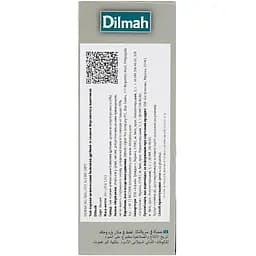 Чай чорний Dilmah Earl Grey 30 г (20 шт. х 1.5 г) (831501) - мініатюра 3